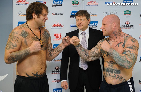 ufc
