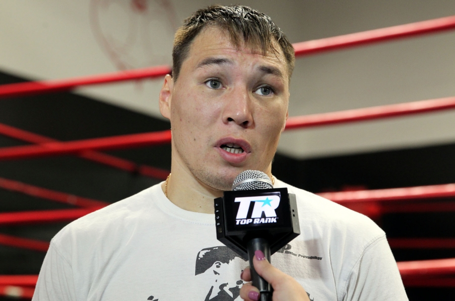 l_b0f01dc7b53528467a82e2e7418d333eProvodnikov workout_131016_006a.jpg