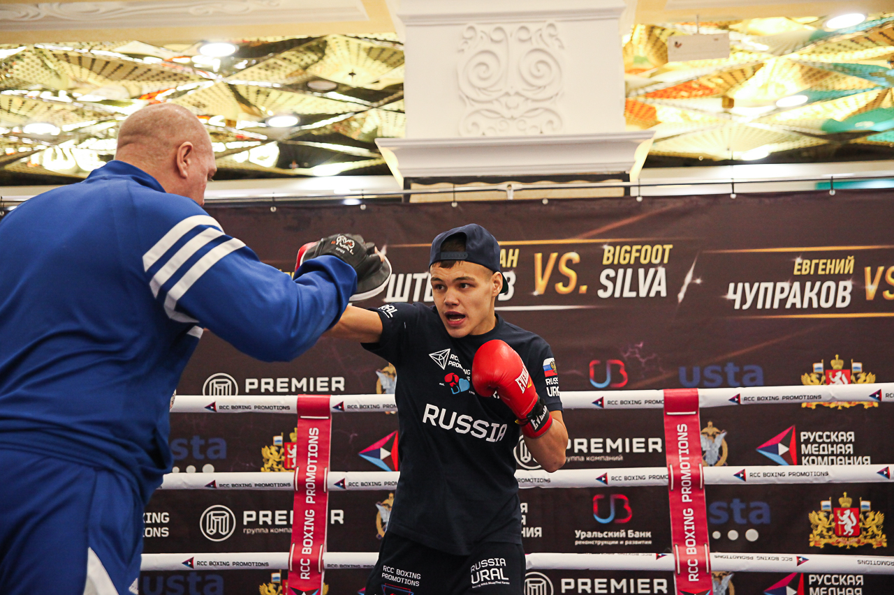 Новости бокса allboxing. Отто бокс в Екатеринбурге. Участники бокс сегодня в Москве. Чупраков Штырков афиша.