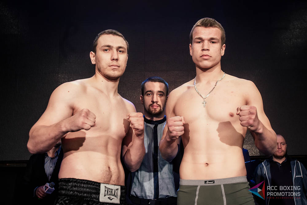 Extra boxing. RCC перед турниром.