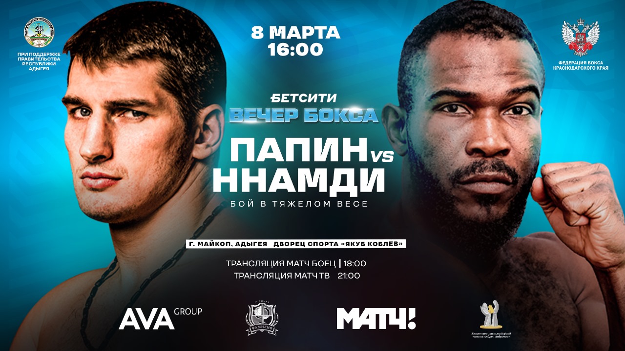 ��������� �������� ���� ������������: ����.