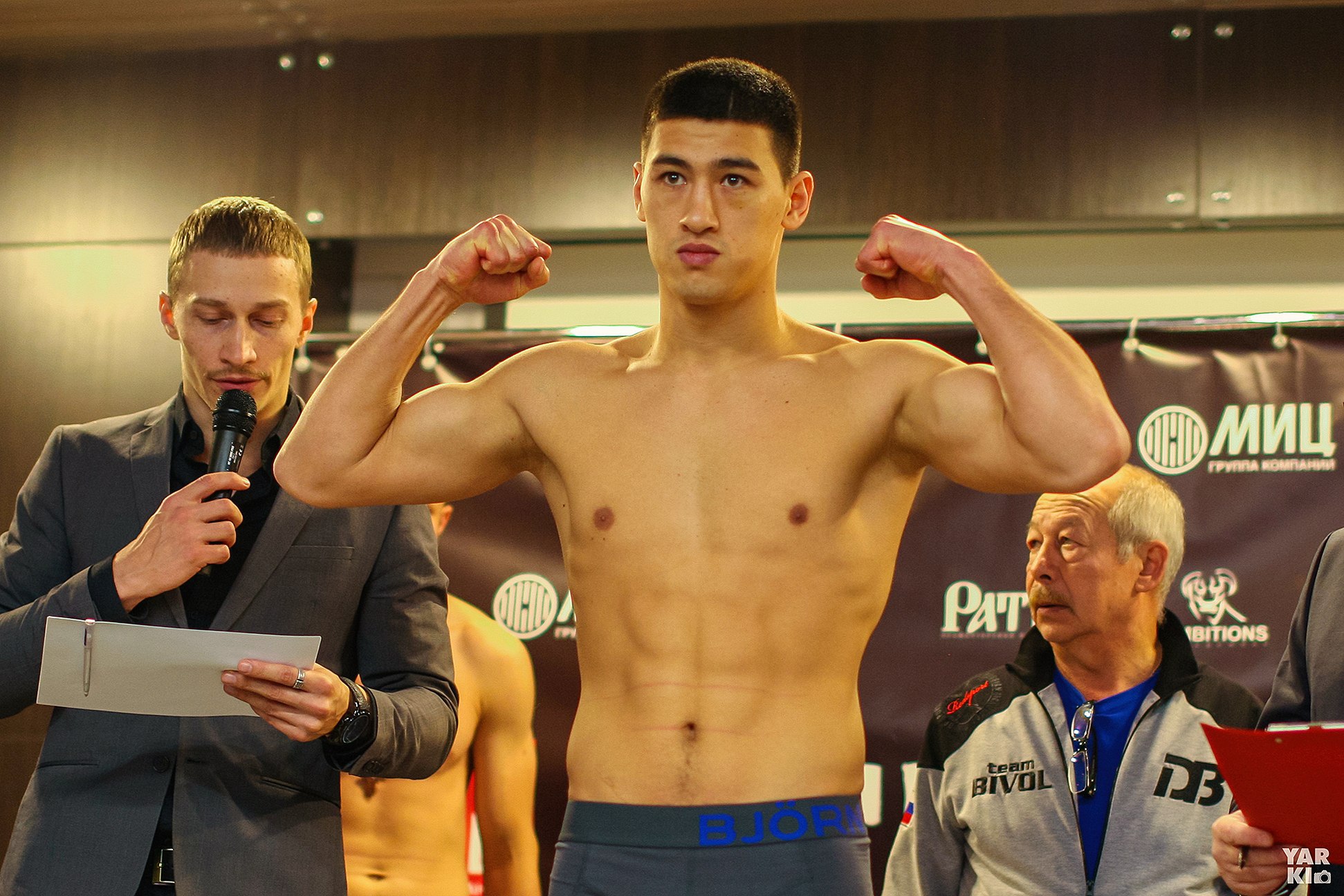 Dmitry bivol