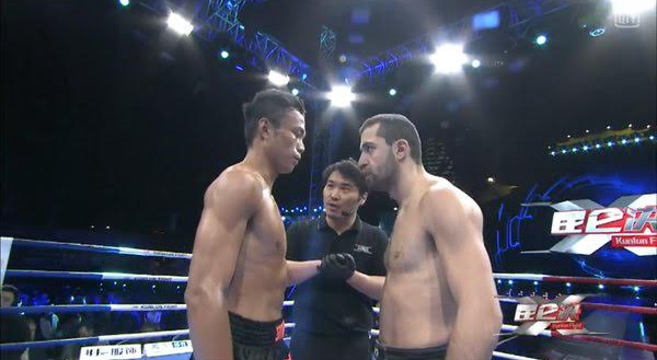 Kunlun Fighting