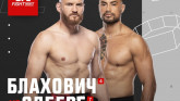 Ян Блахович проведёт бой с Карлосом Ульбергом 22 марта в Лондоне