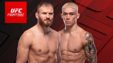 UFC Белград: Прогноз на бой Ян Блахович – Навахо Стирлинг