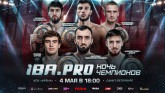 Турнир «Ночь чемпионов» в Санкт-Петербурге отложен