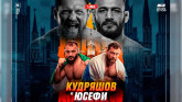 Бывший чемпион мира по боксу дебютирует в кулачной лиге IBA Bare Knuckle