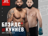 Кертис Блейдс и Ризван Куниев проведут бой на UFC Fight Night 252