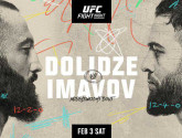 Прямая трансляция UFC — Долидзе против Имавова. Где смотреть?
