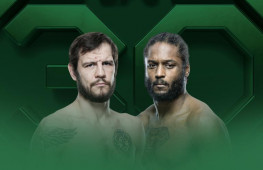 Cписок участников турнира UFC Fight Night 220