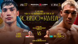 Список всех участников вечера бокса 17 апреля в Бишкеке 