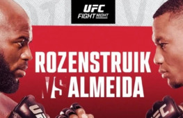 Результаты турнира UFC on ABC 4: Алмейда быстро задушил Розенструйка
