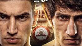 RCC Boxing анонсировала все поединки шоу 10 октября: Агрба — Абдуллаев