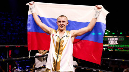 Евгений Кооль настроен быстро завершить бой на IBA.PRO 14