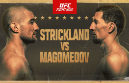 Список участников турнира UFC on ESPN 48