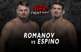 UFC Vegas 24: Александр Романов — фаворит в бою против Хуана Эспино