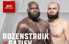 Список участников турнира UFC Fight Night 238