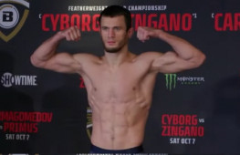 Результаты взвешивания участников турнира Bellator 300