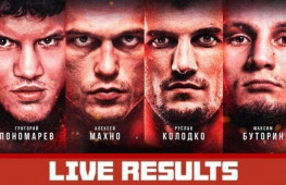 Результаты турнира AMC Fight Nights 107: Колодко нокаутировал Махно