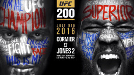 Турнир UFC 200 в прямом эфире покажут «Матч ТВ» и «Матч! Боец»