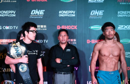 Фото: Взвешивание One Championship 27