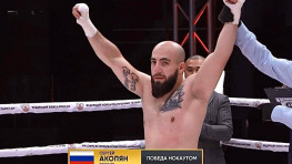 Сергей Акопян завершил карьеру бойца и стал менеджером