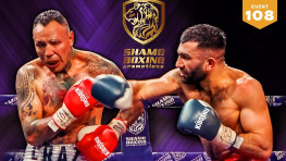 Прямая трансляция: вечер бокса 19 апреля в Москве от Shamo Boxing и Ratel Pro Fight
