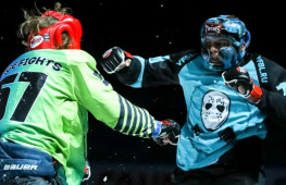 В Москве пройдет турнир по боям на льду