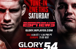 Glory 54: Рико Верхувен победил Младена Брестоваца (видео)