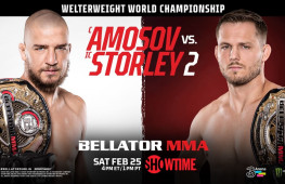 Bellator 291: Амосов-Сторли 2