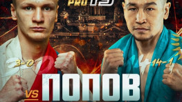 Чемпион мира Илья Попов: сейчас больше хотелось бы сфокусироваться на профессиональном боксе