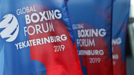 Участники Global boxing forum 2019 прибыли в Екатеринбург и потренировались с начинающими боксерами