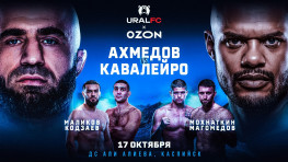Омари Ахмедов вернётся в октагон на турнире «Ural FC X Ozon» в Дагестане