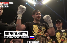 Анонс GLORY 66 Париж: Вахитов-Абена