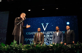 В Санкт-Петербурге прошла V ежегодная церемония награждения лучших представителей единоборств
