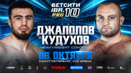 Баходир Жалолов и Виталий Кудухов проведут бой 6 октября в Санкт-Петербурге