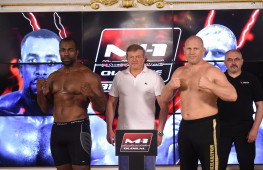 Сергей Харитонов — 119 кг, Джеронимо дос Сантос — 124 кг
