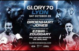 Прямой эфир Glory 70: Гроенхарт vs. Джонс, Корнилов vs. Махиддайн (начало в 20:00 мск)