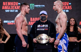 Результаты взвешивания участников турнира Bellator 268