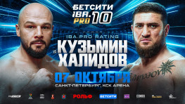 Сергей Кузьмин и Мурад Халидов возглавят вечер бокса 7 октября в Санкт-Петербурге