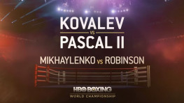 Григорий Дрозд о поединке Сергея Ковалева и Жана Паскаля