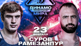 Виталий Петряков ожидает чистой победы команды «Динамо» над сборной мира