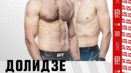 Роман Долидзе и Кайл Докос проведут бой на UFC on ESPN 37