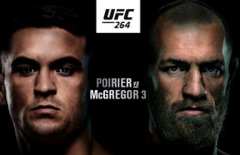 Прямая трансляция UFC 264. Где смотреть?