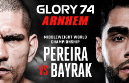 Glory 74: Адамчук vs Ульянов, Перейра vs Байрак (Эфир 21 декабря, 19:00)