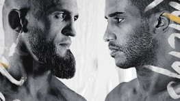 Результаты взвешивания участников АСА 191