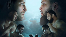 Результаты турнира ACA 195