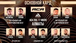 Боец ACA слил пол-литра крови, чтобы сделать вес
