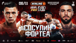 Павел Сосулин возглавит вечер бокса 6 ноября в Самаре