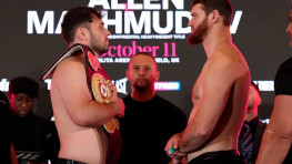 Дэвид Аллен и Арсланбек Махмудов прошли взвешивание